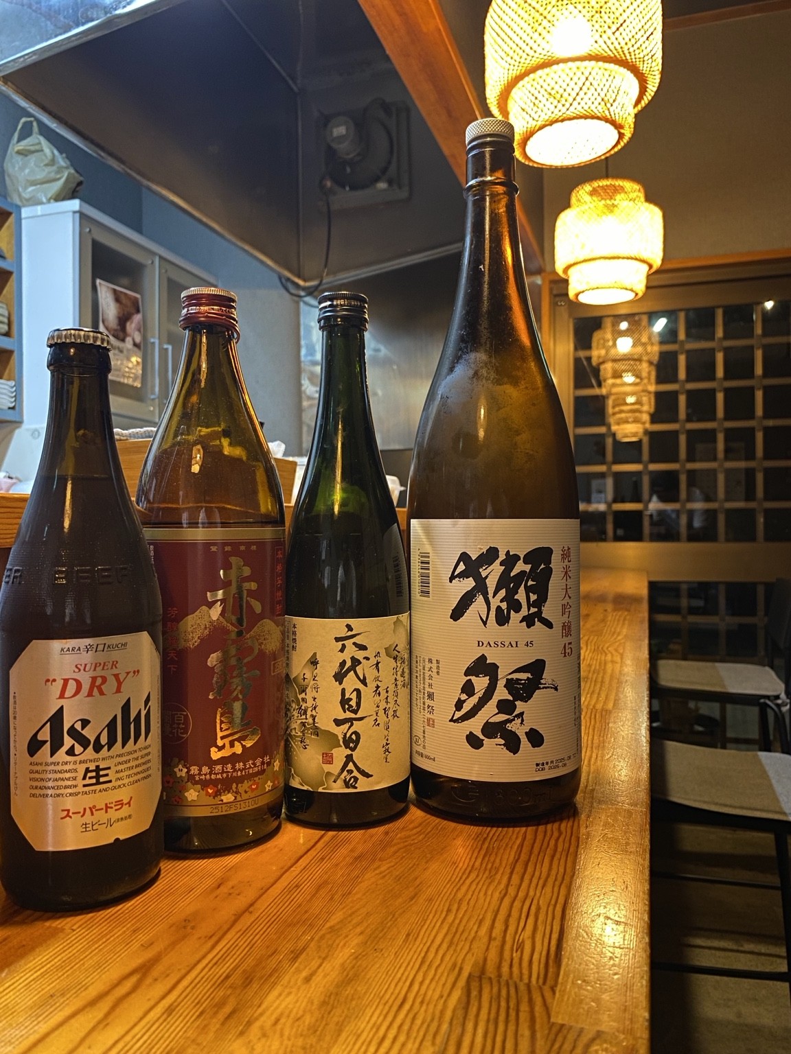 食事処のお酒